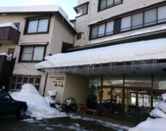 Image of View Hotel Shimataya