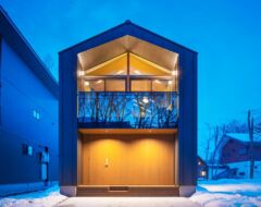 Image of Grey Wolf Chalet