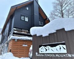 Image of Hakuba Powder Mountain