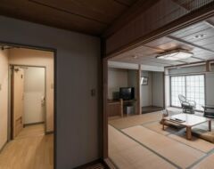 Japanese Room