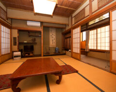 Japanese Room