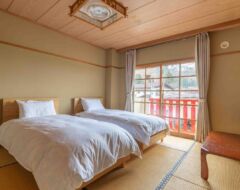 Japanese Twin Room