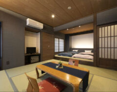 Superior Japanese room with Low Bed (Futarisei)