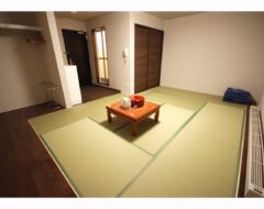 Japanese Room with ensuited Bathroom