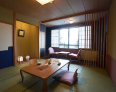 Japanese Room with Ensuite Bathroom