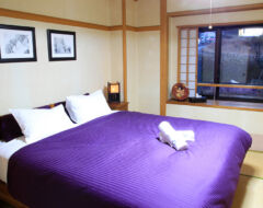 Japanese/Western Room