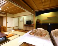 Japanese Western (Wa-Yo) Room