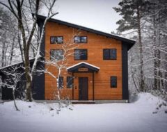 Image of Akamatsu House