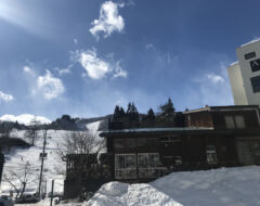 Image of ALP Lodge