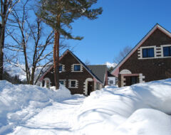 Image of Alpine Chalets Hakuba