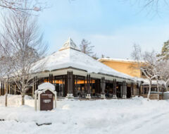Image of Courtyard by Marriott Hakuba