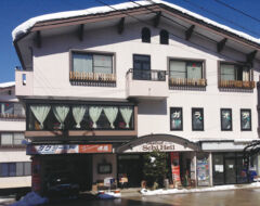 Image of Gasthof Schi Heil