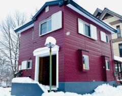 Image of Hakuba Echoland Cottage
