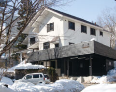 Image of Hakuba Mountain Apartments