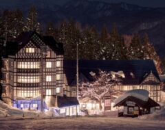 Image of Hakuba Sun Valley Hotel