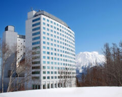 Image of Hilton Niseko Village