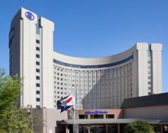 Image of Hilton Tokyo Narita Airport