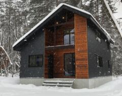 Image of Holly House