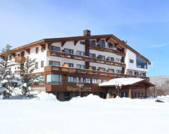 Image of Hotel Grand Phenix Okushiga