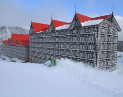 Image of Hotel Green Plaza Hakuba Cortina