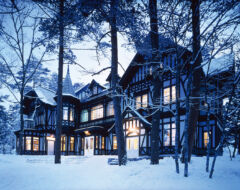 Image of Hotel Nishikan