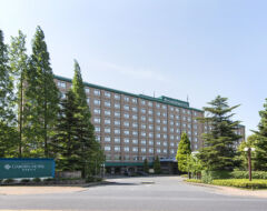 Image of International Garden Hotel Narita