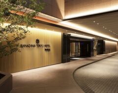 Image of Kanazawa Tokyu Hotel