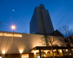 Image of Keio Plaza Hotel Sapporo
