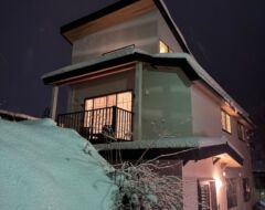 Image of Kogawa House