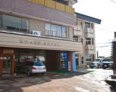 Image of Kogen Hotel Taizan