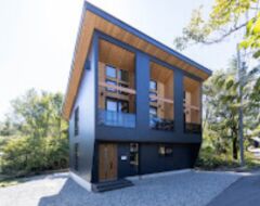Image of Hakuba Mitsuki Chalet