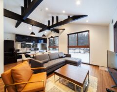 Image of Mizuho Chalets