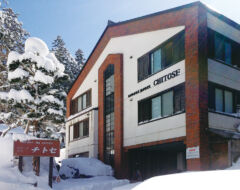 Image of Resort Inn Chitose