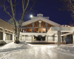 Image of The Green Leaf Niseko Village, Tapestry Collection by Hilton