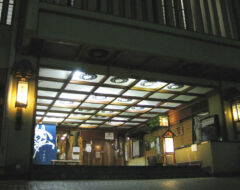 Image of Tokiwaya Ryokan