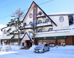 Image of Villa Ichinose