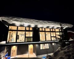 Image of Villa Kyla Hakuba