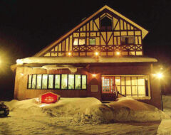 Image of Hakuba Yamano Hotel