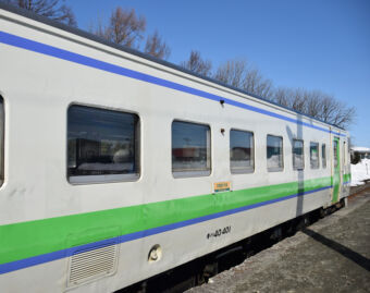Train Travel to Furano