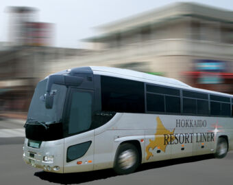 Airport Shuttle Bus to Furano