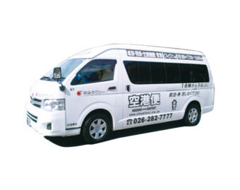 Shared Transfer to Shiga Kogen