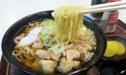 Soba Rian