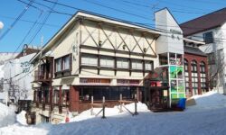 Auberge Juhyo