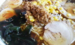 Daichan Ramen