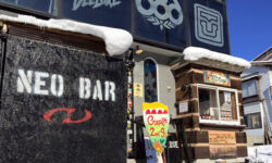 Neo Bar