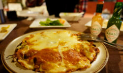 Pub Seiwa