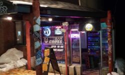 Bar Cross