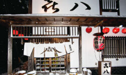 Kihachi