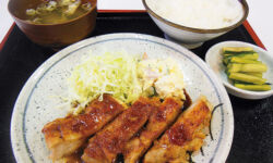 Koyama