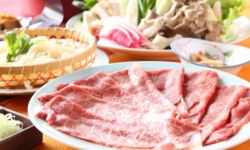 Furusato